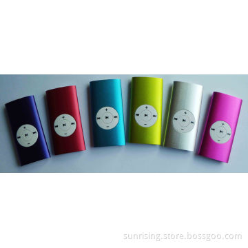 No Screen Square MP3